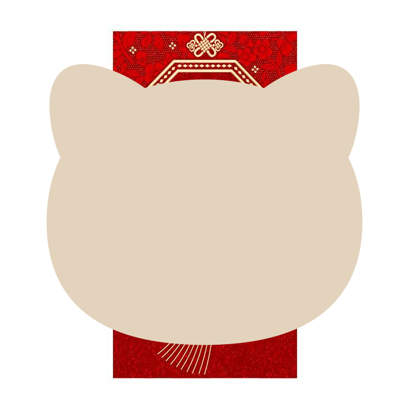 Wedding Envelopes - 6 szt. Wietnamskie czerwone koperty na
