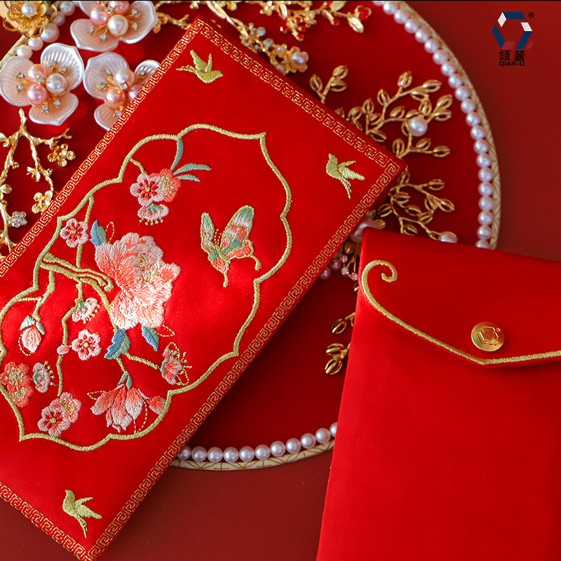 1 szt. Tradycyjne chińskie haf – Wedding Envelopes recenzja i cena