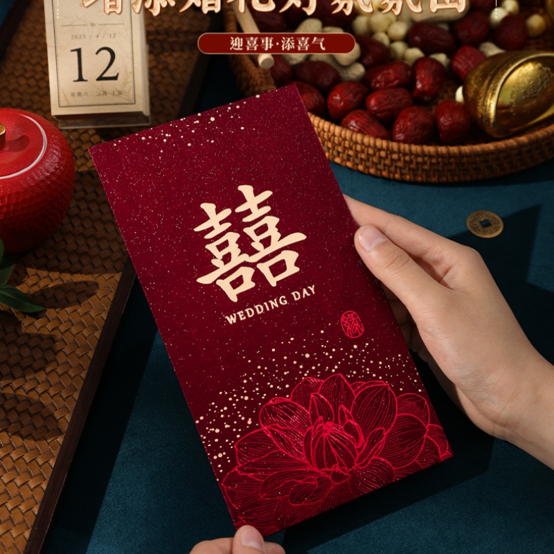 Czerwona Koperta na Ślub, Chiń – Wedding Envelopes recenzja i cena