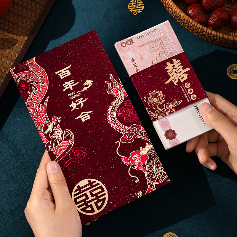 Czerwona Koperta na Ślub, Chiń – Wedding Envelopes recenzja i cena