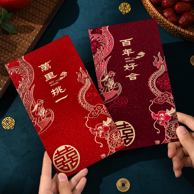 Czerwona Koperta na Ślub, Chiń – Wedding Envelopes recenzja i cena