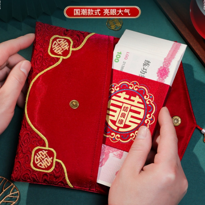 Czerwona koperta ślubna, 19 x  – Wedding Envelopes recenzja i cena
